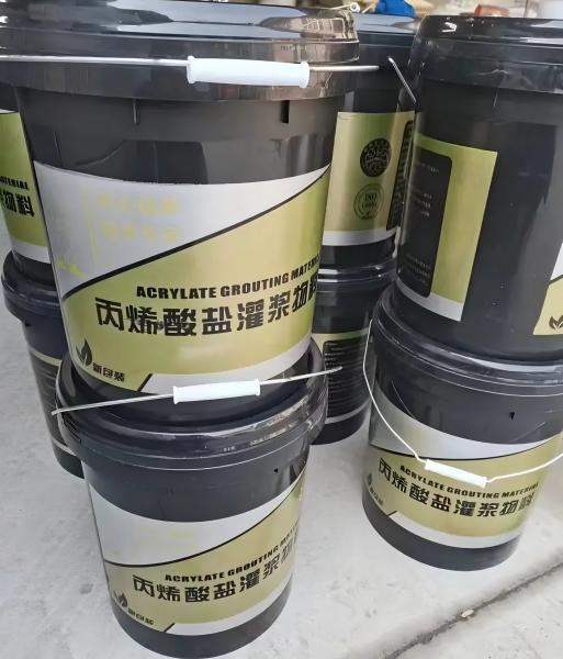 巨鹿丙烯酸盐灌浆料