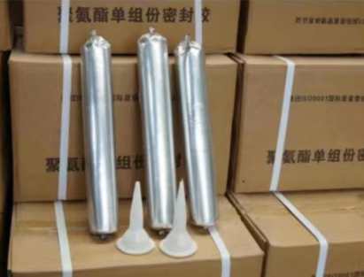 巨鹿聚氨酯密封胶